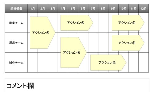 麦子打场视频-麦子打桩的功效与作用图片专区_麦子打桩的功效与作用是什么专区_麦子打桩的功效与作用网