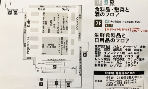 麦子打桩的功效与作用及禁忌-麦子打桩的功效与作用图片专区_麦子打桩的功效与作用是什么专区_麦子打桩的功效与作用网