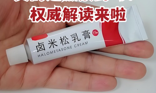 农村打麦子的工具叫什么-麦子打桩的功效与作用图片专区_麦子打桩的功效与作用是什么专区_麦子打桩的功效与作用网